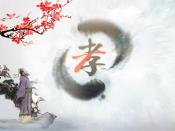 《中华孝道》三字经水墨动画|儿童节目舞蹈