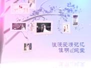 A056 唯美梦幻初夏
