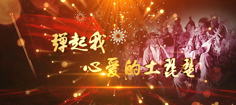 图片二