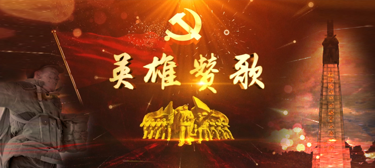 图片四
