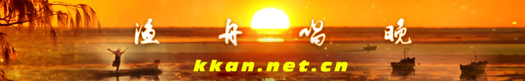 主题购买