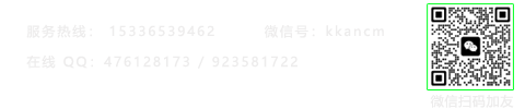 二维码